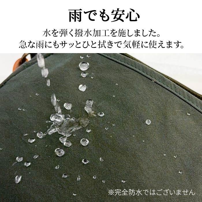 撥水 ミニトートバッグ トート 日本製 豊岡製鞄 KONBU 53449 【送料無料 SALE】 こんぶ 昆布 軽量 撥水 ナイロン 自立 A5対応 男女兼用 カーキ ネイビー bag | Pistache | 05