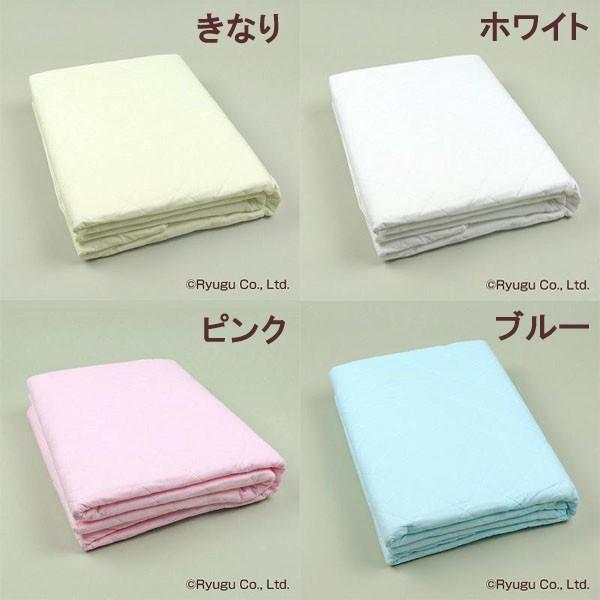 パシーマ（pasima） キルトケット シングル S / 送料無料 / 約145