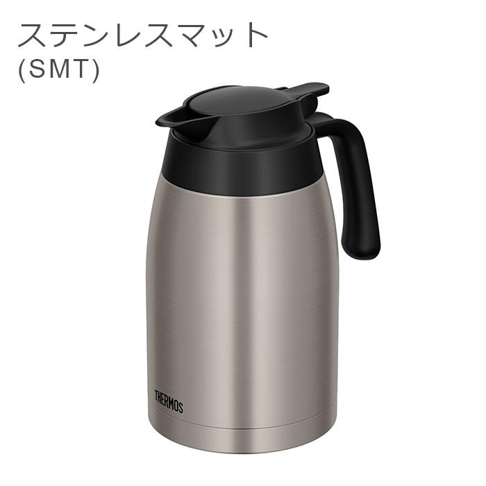 THERMOSステンレスポット 楽天市場】サーモス THERMOS ステンレスポット ポット 1l 墨 卓上