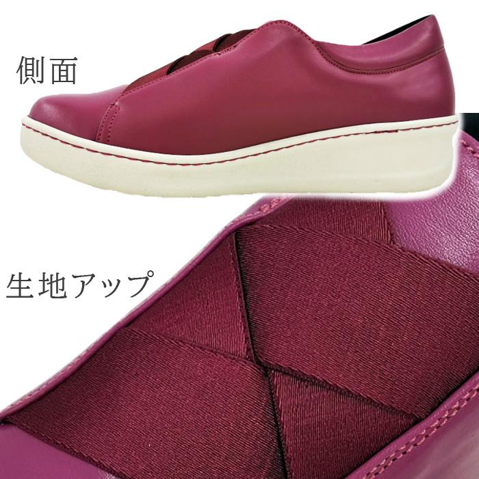 M.&KYOKO ミスキョウコ 撥水 スリッポン スニーカー 4E M.&KYOKO ミスキョウコ 撥水 スリッポン スニーカー 4E
