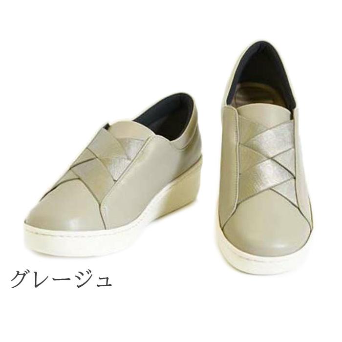 M.&KYOKO ミスキョウコ 撥水 スリッポン スニーカー 4E M.&KYOKO ミスキョウコ 撥水 スリッポン スニーカー 4E