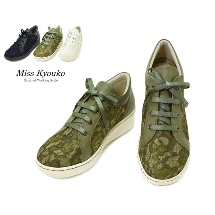 M.&KYOKO ミスキョウコ 4E レースオパンケ スニーカー 109004 M.&KYOKO ミスキョウコ 4E レースオパンケ スニーカー 109004