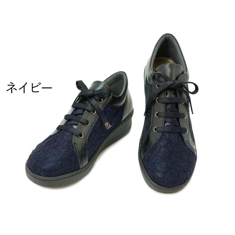 M.&KYOKO ミスキョウコ 4E レースオパンケ スニーカー 109004 M.&KYOKO ミスキョウコ 4E レースオパンケ スニーカー 109004