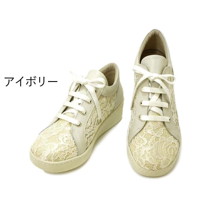 M.&KYOKO ミスキョウコ 4E レースオパンケ スニーカー 109004 M.&KYOKO ミスキョウコ 4E レースオパンケ スニーカー 109004