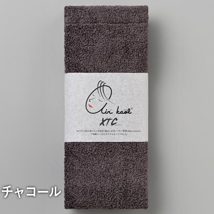 浅野撚糸 【2枚】エアーかおる エクスタシー フェイスタオル 34×85cm