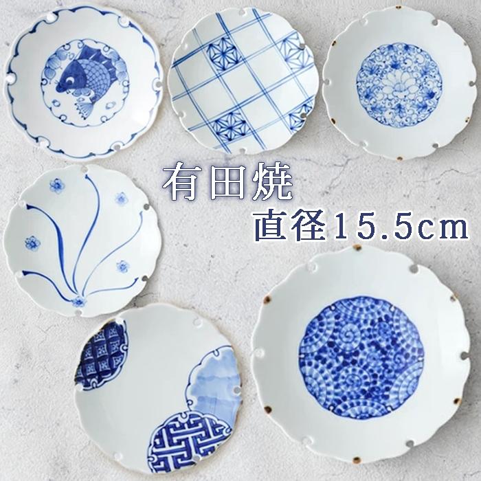 有田焼 雪輪5寸銘々皿 直径約15cm / 伯父山窯 丸皿 和皿 お皿 取り皿