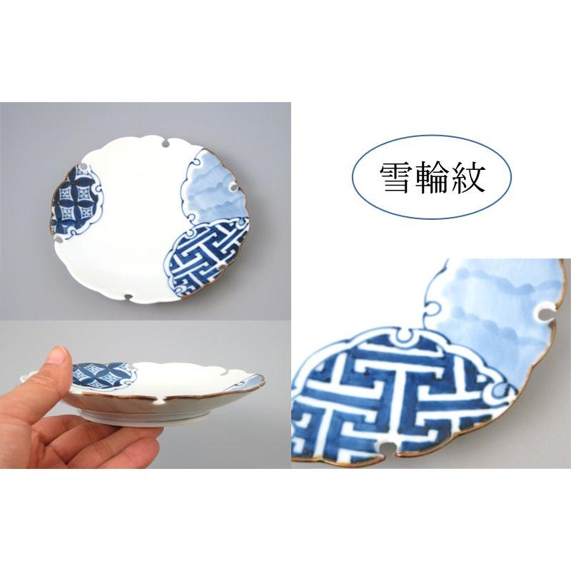 有田焼 雪輪5寸銘々皿 【5,000円以上送料無料】 伯父山窯 丸皿 お皿 和
