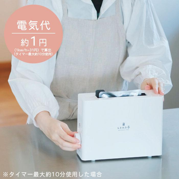 APIX INTERNATIONAL（アピックス インターナショナル） アピックス