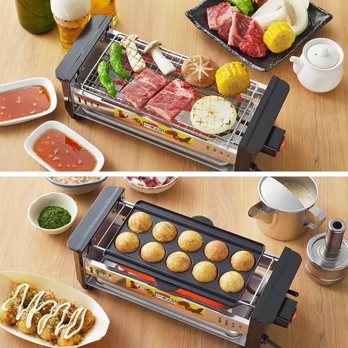 タマハシ アミ焼大将 ワイド たこ焼きプレート付き 【送料無料 タマハシ アミ焼大将 ワイド たこ焼きプレート付き 【送料無料