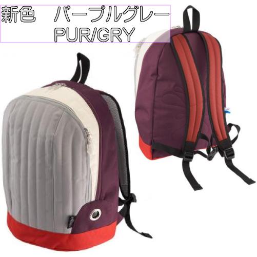 シロナガス バックパック Lサイズ コンビ BW301 / MORN CREATIONS