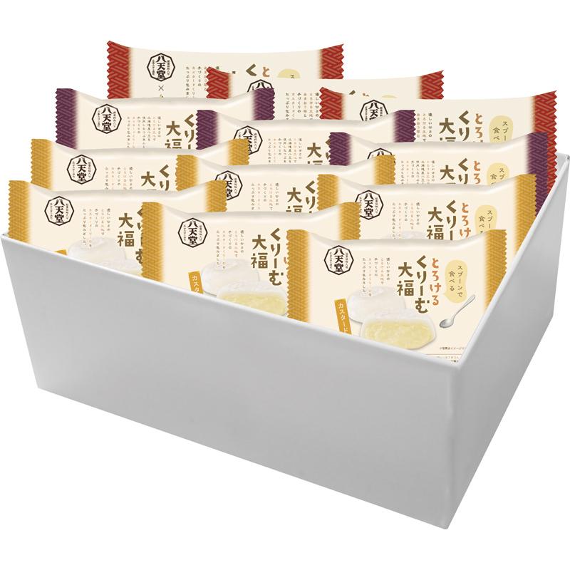 は自分にプチご褒美を 指原のつぶれない店 とろけるくりーむ大福 はってんどう 坂上 Zip 冷凍3ヶ月 送料無料 八天堂 3種12個詰合せ Gift 16放送 5 賞味期限 Tbsテレビ パンケーキ ワッフル