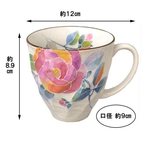 セラミック藍 花ことばマグカップ ばら (2個組)【5,000円以上送料無料 