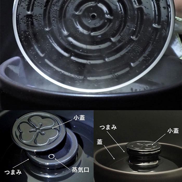 究極のごはん鍋 HACHI 3合炊 【レシピ付】 有田焼 八右衛門窯 究極のごはん鍋 HACHI 3合炊 【レシピ付】 有田焼 八右衛門窯