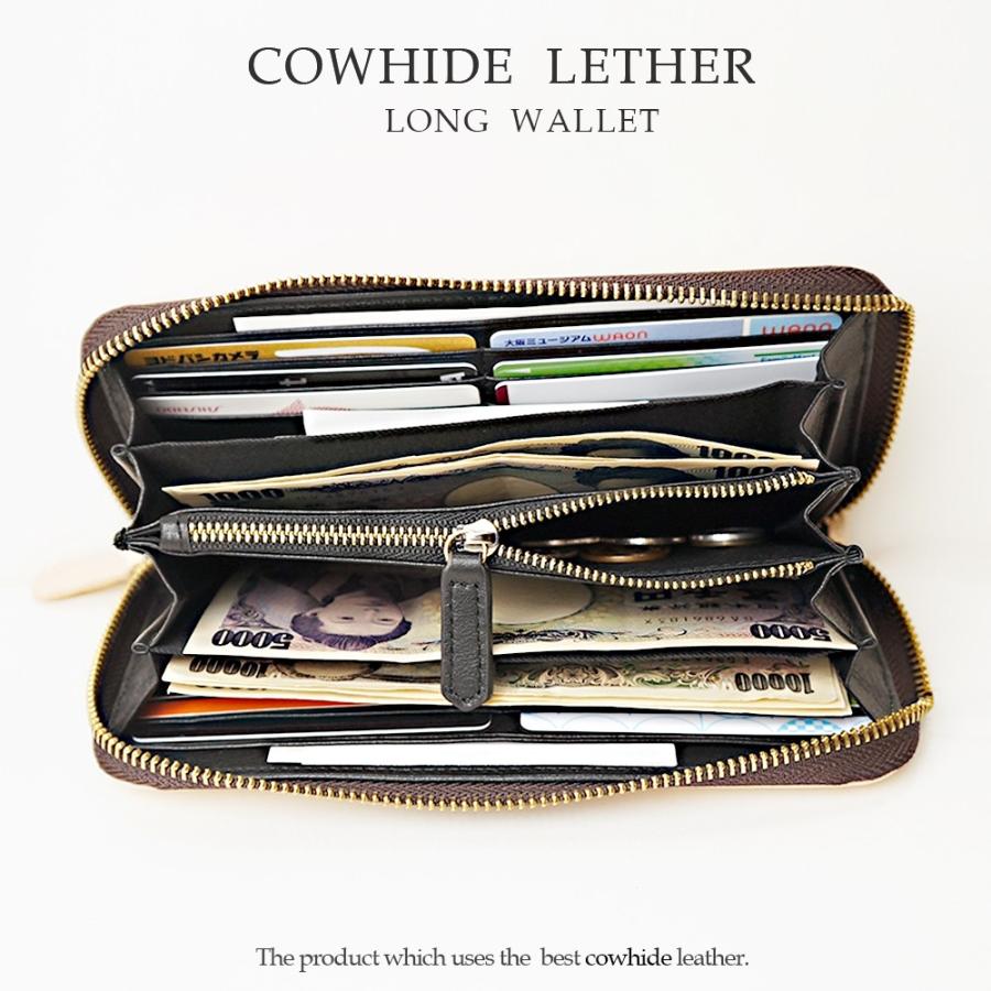 Dragonラウンドロングウォレット ベージュ色 DO-001 【送料無料】 ドラゴン Wallet ヌメ革 メンズ 男性用 長財布 さいふ サイフ  お札 小銭入れ カード収納 : K・トレンド - 通販 - Yahoo!ショッピング