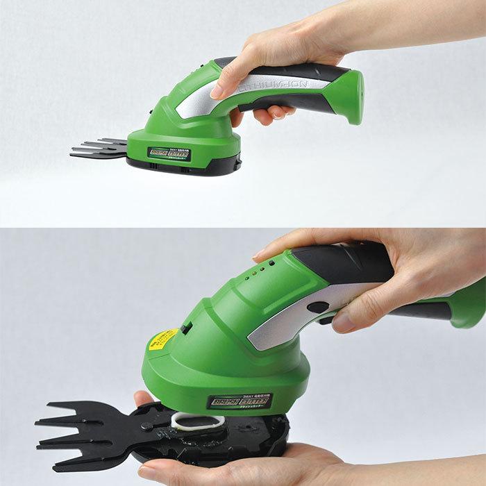 3WAY 電動草刈機 BRUSH CUTTER 【送料無料】 電動 充電式 草刈機