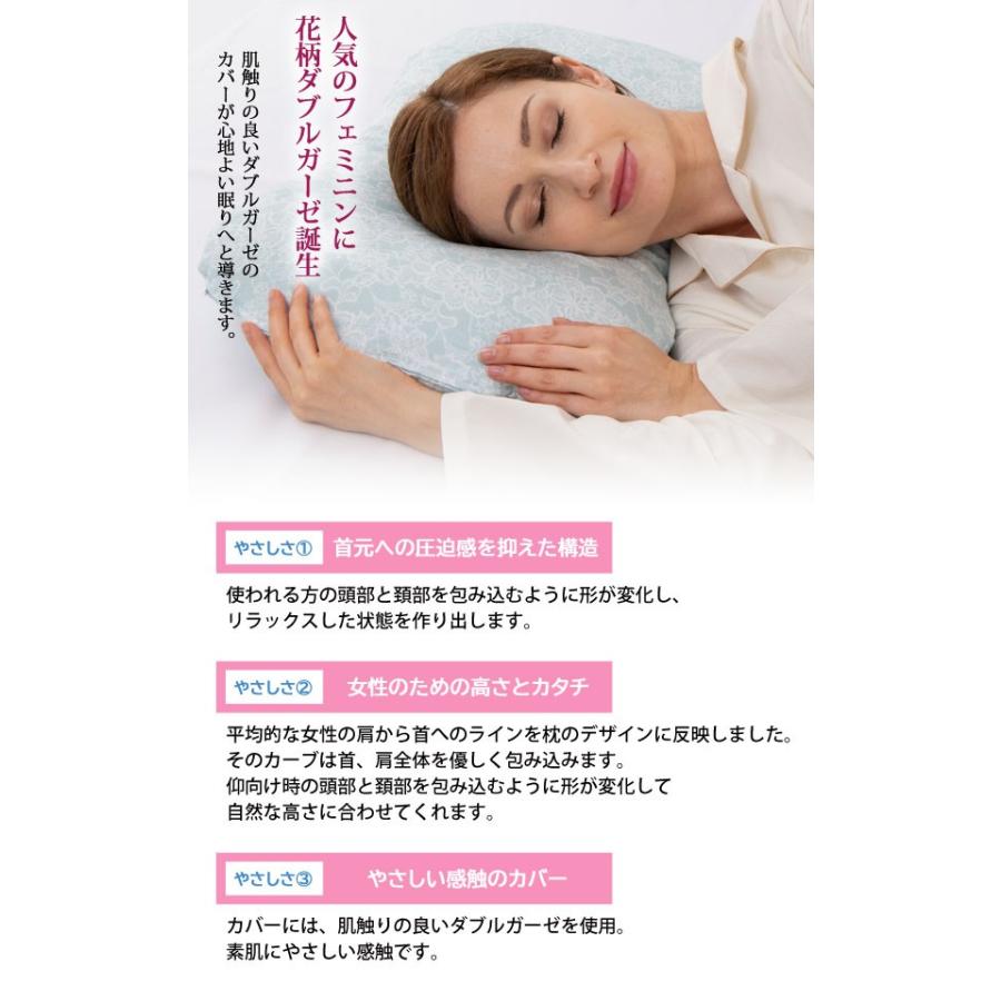 専用カバーのおまけ付き》 エネタンピロー 花柄ガーゼのふわふわ