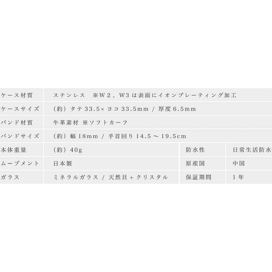 腕時計 うす型 レディース グランドールエレガンス ESL079 【送料無料 SALE】 Grandeur Elagance watch ステンレス 牛革ベルト ウォッチ 日常生活防水 1年保証 | GRAN DEUR | 09