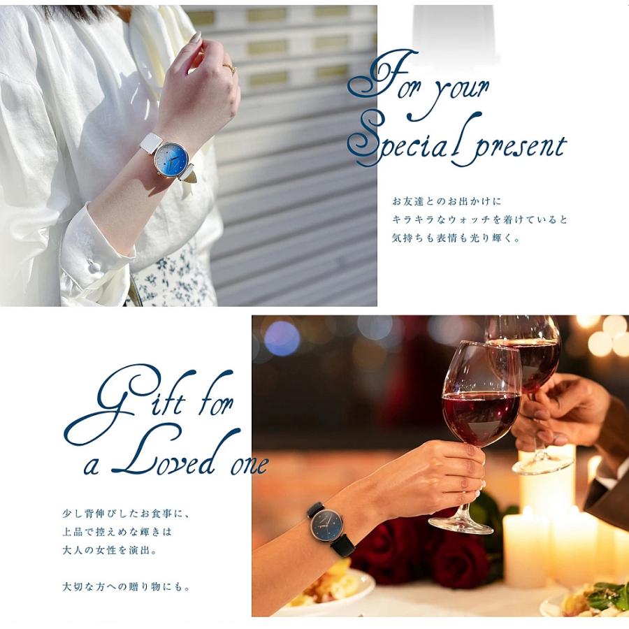 星空 腕時計 うす型 レディース ESL080 【送料無料 SALE】 地球 惑星 watch ステンレス ウォッチ グリッター ウォッチ センターラグ 日常生活防水 1年保証 | GRAN DEUR | 02