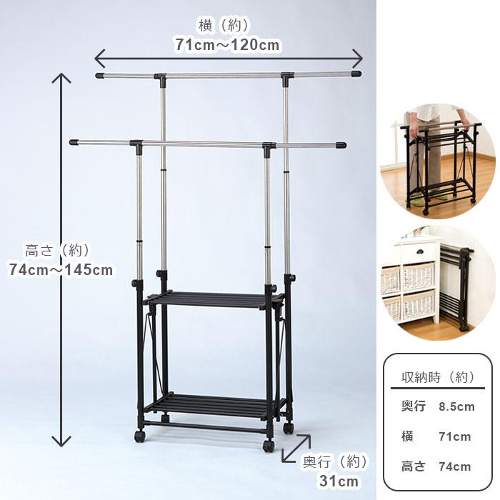 （はひふへぽん）【直接引き取りのみ】マルチラックハンガー はひふへぽん様専用）【直接引き取りのみ】マルチラックハンガー