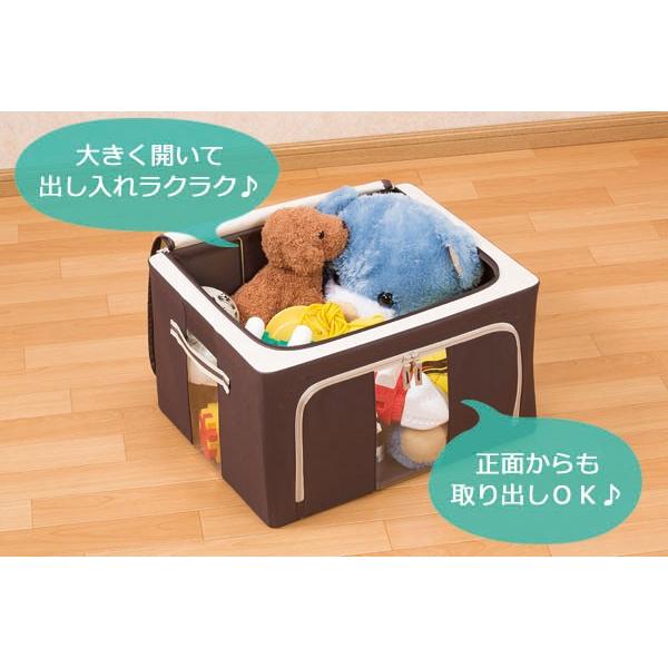 窓付き収納ボックス 55L/3個組 【送料無料 特価・SALE】 フタ付き