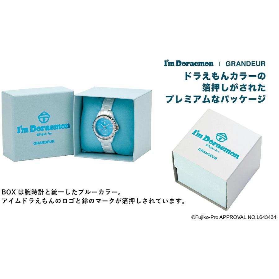 ドラえもん 腕時計 肌に優しいセラミックウォッチ グランドール 【送料無料 SALE】【I'm Doraemon】 GCC004D watch レディース セラミックバンド 1年保証 | GRAN DEUR | 04