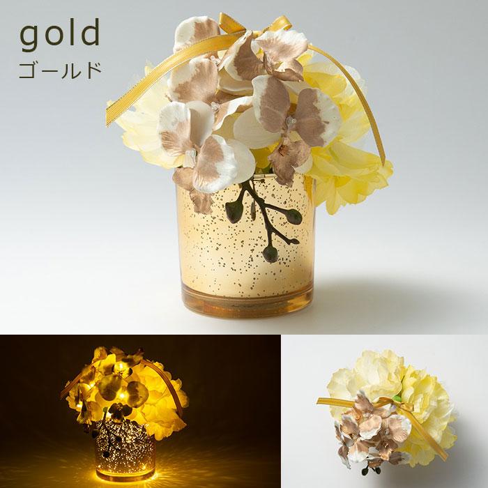 人感センサー付き LEDライト 胡蝶蘭 グリッターグラス / 花 造花 ピオニー 蘭 フラワーアレンジメント 光る LED ライト ギフト プレゼント 母の日 ホウイトデー | ブランド登録なし | 05