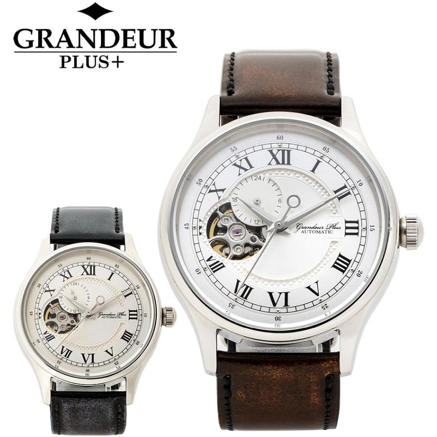 GRP013S 腕時計 メンズ ウォッチ 革工房パーリィー製 コラボ革ベルト オートマ 自動巻 GRANDEUR PLUS グランドールプラス 1年保証 【北海道も送料無料 SALE】 | GRANDEUR PLUS