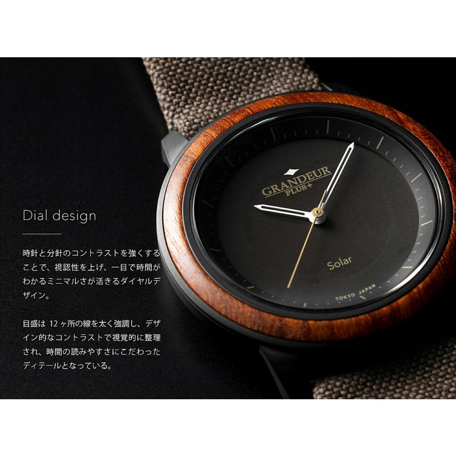 日本製 腕時計 ウッドベゼル ソーラーウォッチ GRP016 【日本全国どこでも送料無料 SALE】 メンズ レディース 男女兼用 ステンレス グランドールプラス 1年保証 | GRAN DEUR | 13