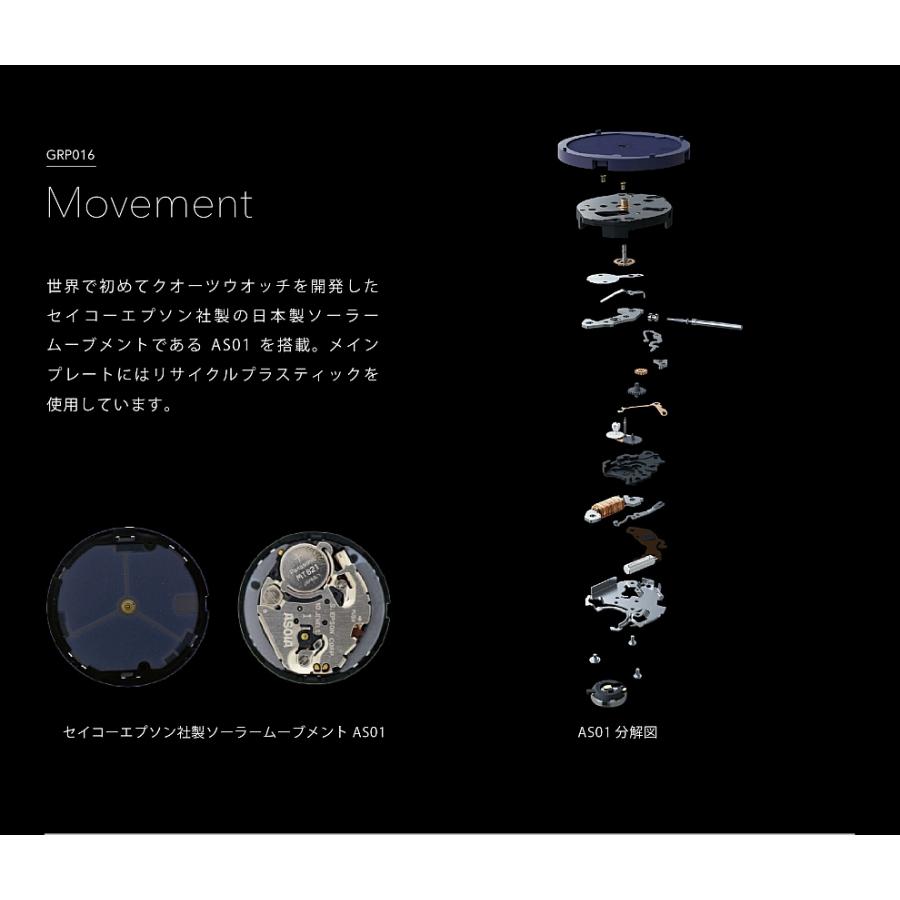 日本製 腕時計 ウッドベゼル ソーラーウォッチ GRP016 【日本全国どこでも送料無料 SALE】 メンズ レディース 男女兼用 ステンレス グランドールプラス 1年保証 | GRAN DEUR | 14