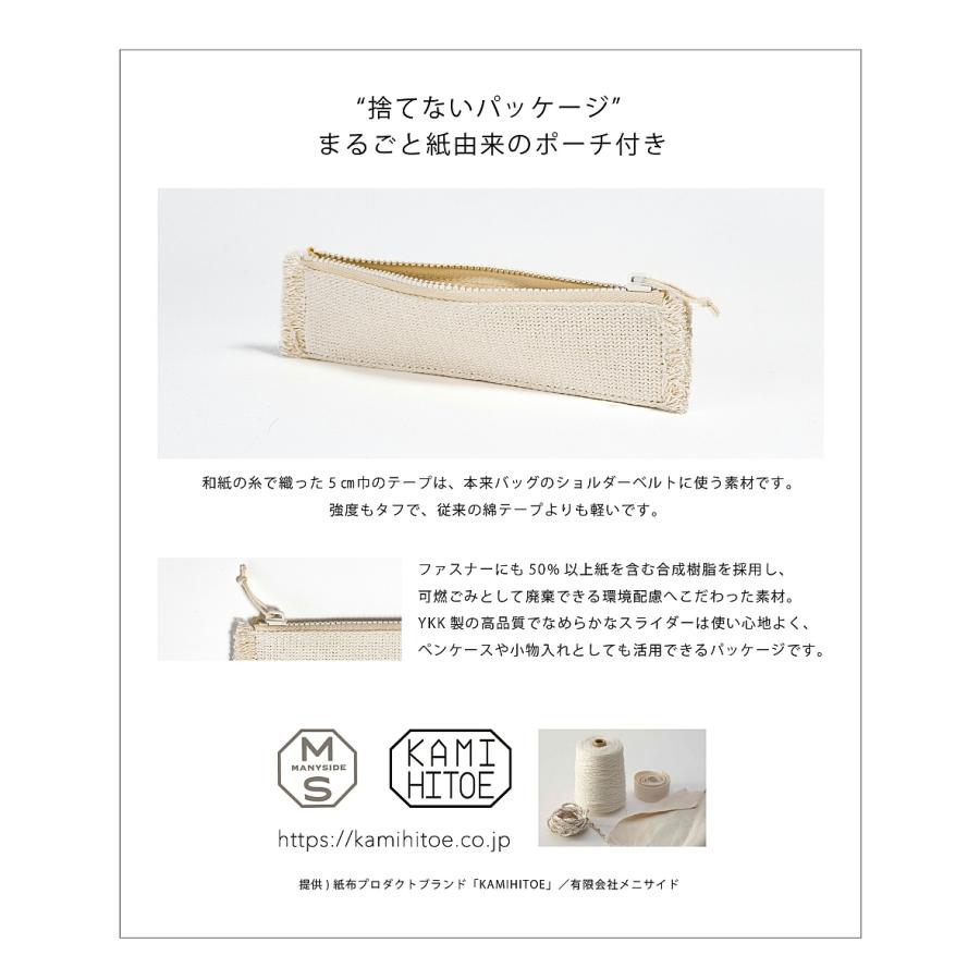 日本製 腕時計 ウッドベゼル ソーラーウォッチ GRP016 【日本全国どこでも送料無料 SALE】 メンズ レディース 男女兼用 ステンレス グランドールプラス 1年保証 | GRAN DEUR | 08