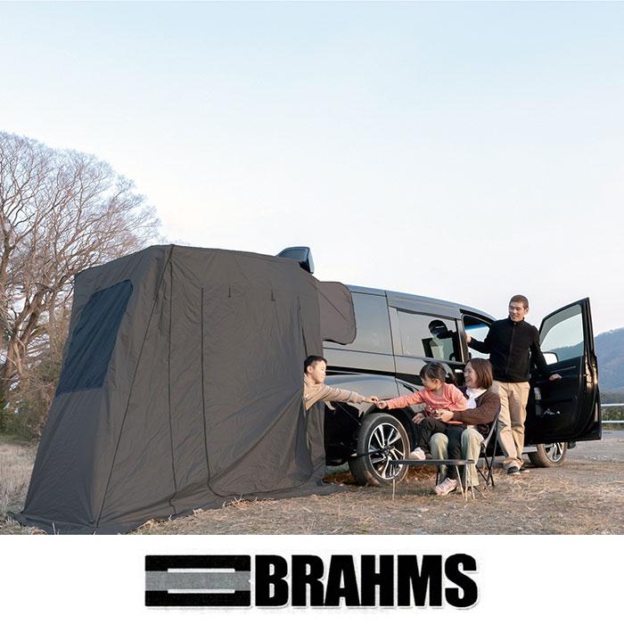 BRAHMS バックゲートリビング BACK GATE LIVING テント キャンプ 車 車