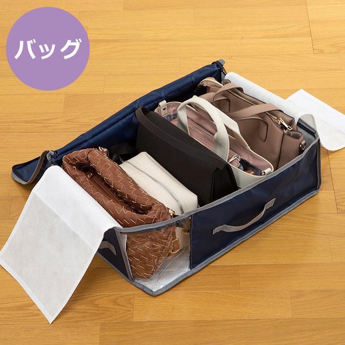 TEIJIN（テイジン） 乾っとデオケース ライト 小 同色4個セット / 収納