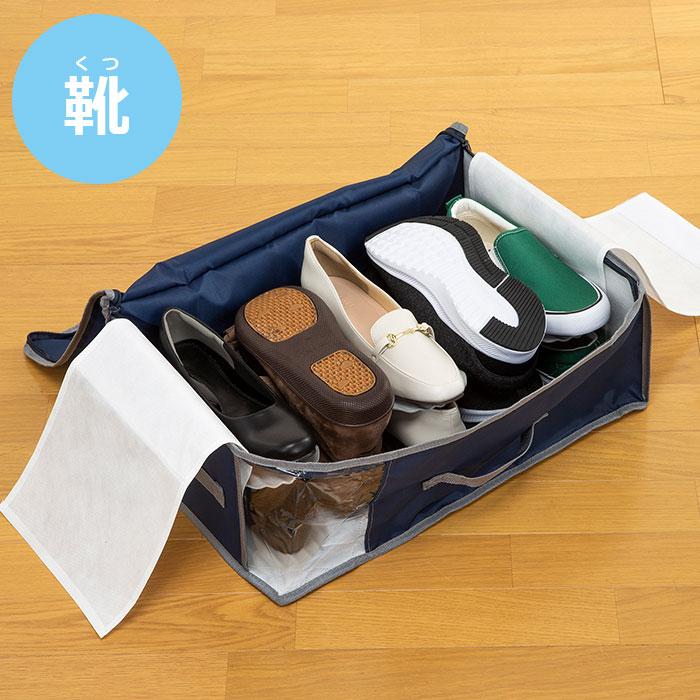 TEIJIN（テイジン） 乾っとデオケース ライト 小 同色4個セット / 収納