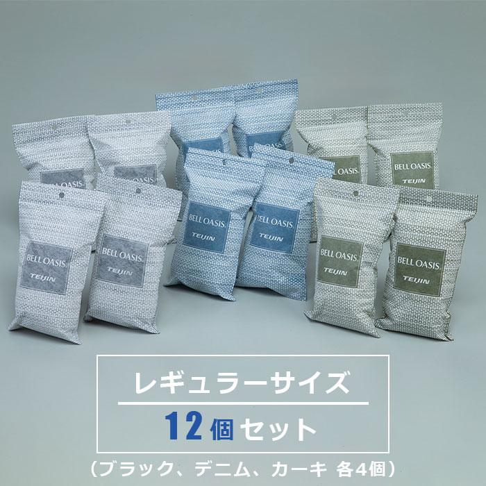 TEIJIN（テイジン） 新 ソフトパックドライ 抗菌プラス / 大