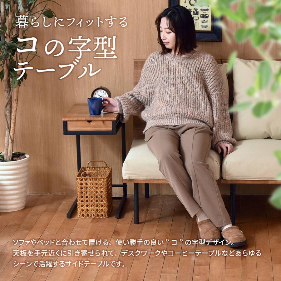 B.Bファニシング infinite ソファーサイドテーブル IFST0312 / table