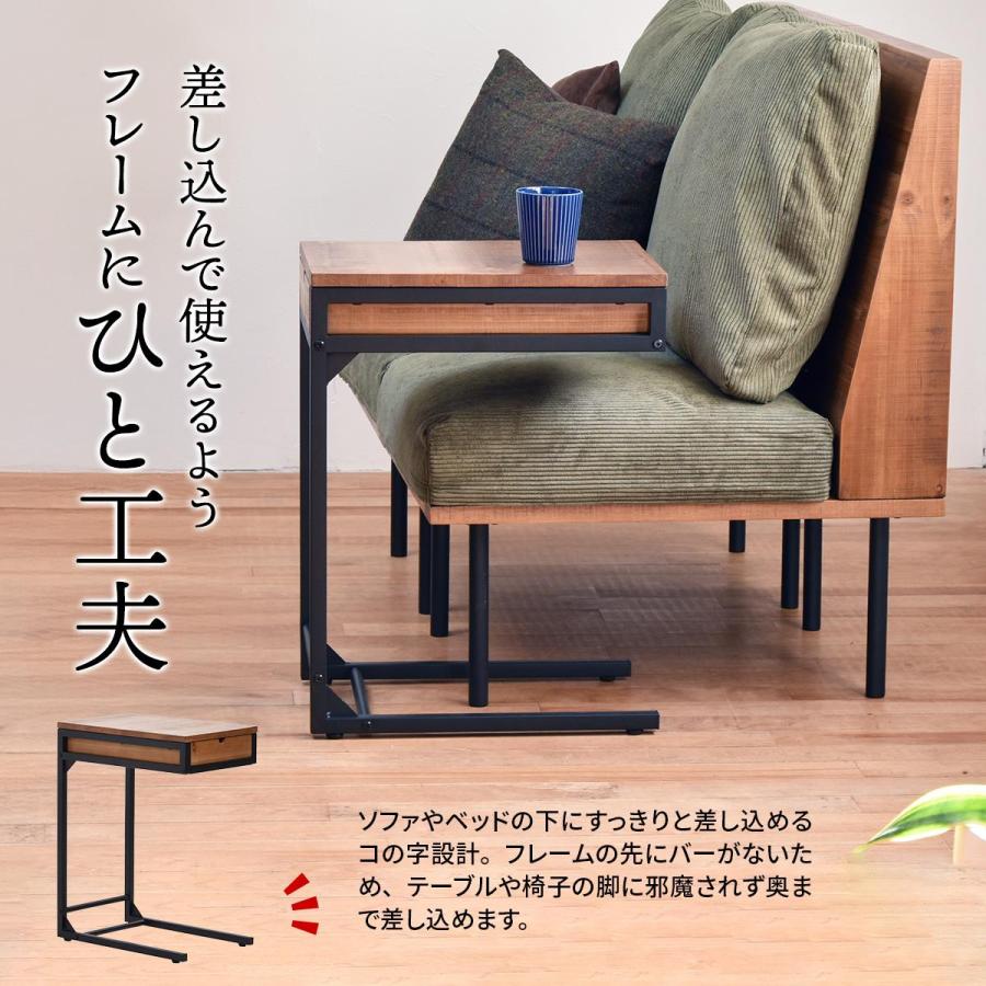 B.Bファニシング infinite ソファーサイドテーブル IFST0312 / table