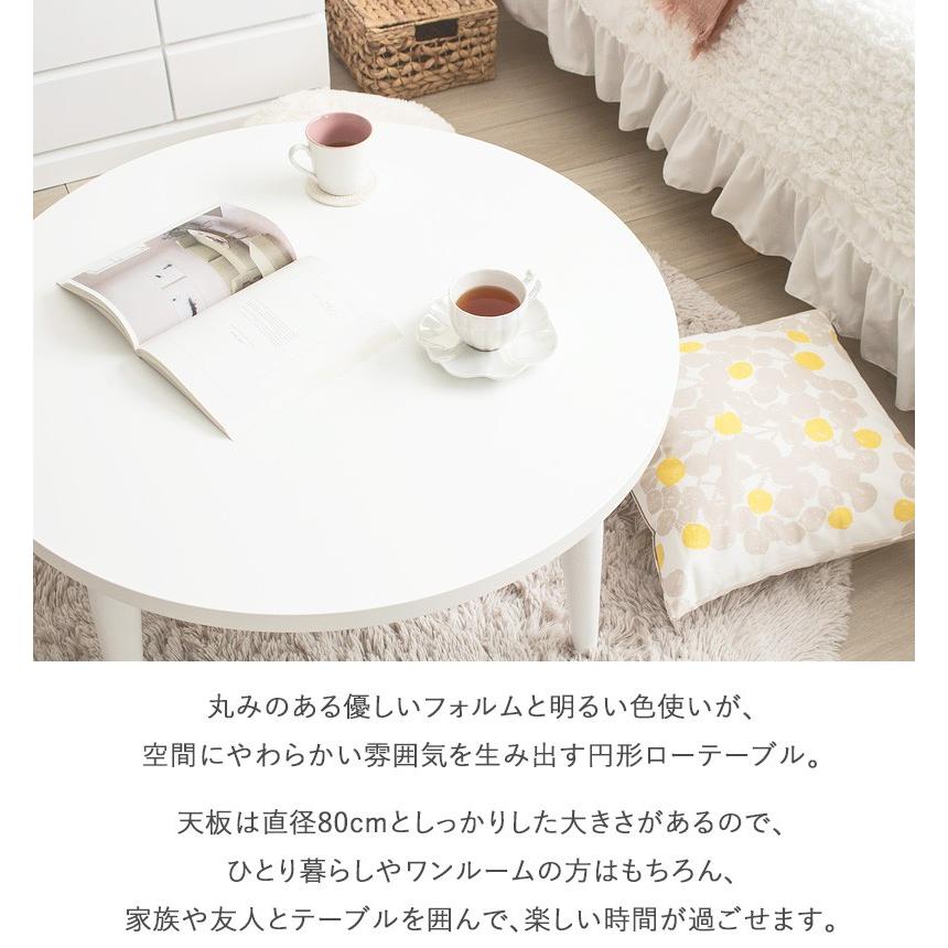 【大特価セール！】【13400円→8999円】テーブル 75×75×73cm ダイニングテーブル 単品 [幅75] | 【公式】LOWYA(ロウヤ) 家具