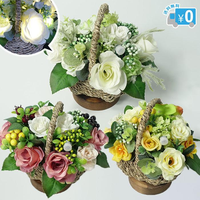 LEDフラワー 12個のバラを盛った籐製の花かご / 造花 薔薇 バラ LEDフラワー 12個のバラを盛った籐製の花かご / 造花 薔薇 バラ