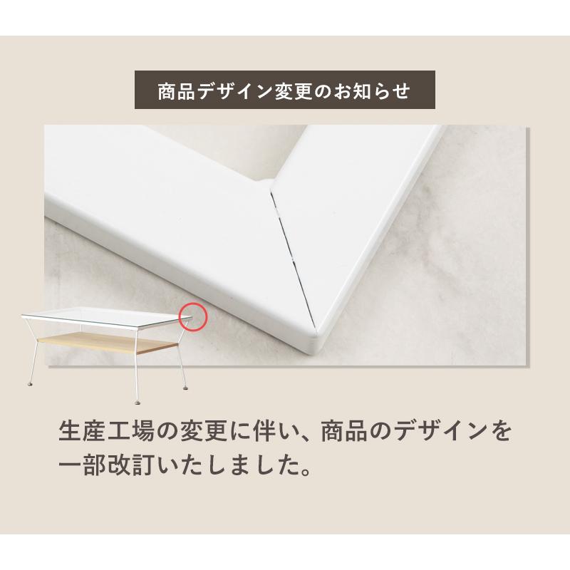 岩附 ガラステーブル ラウル IW-317 【送料無料 SALE】 table 岩附 ガラステーブル ラウル IW-317 【送料無料 SALE】 table