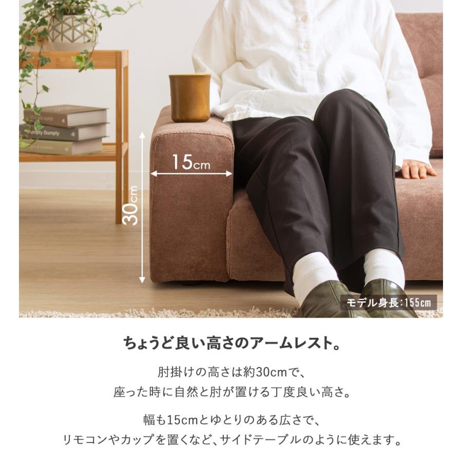 ローソファー Rola/ローラ 2人掛け 幅135cm IW-67 【送料無料 ローソファー Rola/ローラ 2人掛け 幅135cm IW-67 【送料無料