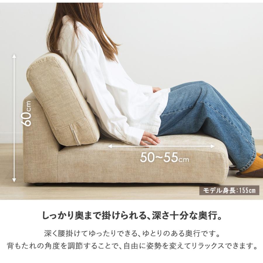 ローソファー Rola/ローラ 2人掛け 幅135cm IW-67 【送料無料 ローソファー Rola/ローラ 2人掛け 幅135cm IW-67 【送料無料