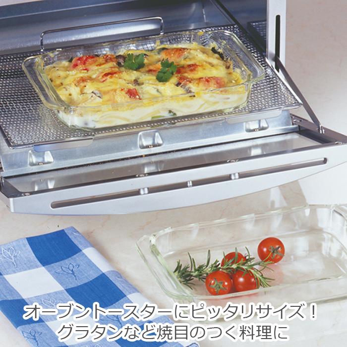 iwaki（イワキ） オーブントースター皿 【2枚組】【送料無料】 耐熱