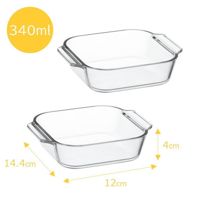 iwaki（イワキ） オーブントースター皿 ハーフ 2枚組 【送料無料