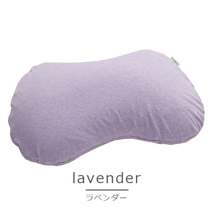 専用カバーのおまけ付き》 エネタンピロー ふわふわフェミニン / 送料