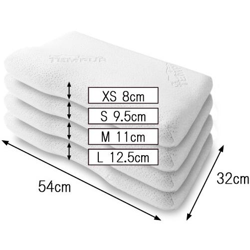 テンピュール（TEMPUR） エルゴプラスピロー XSサイズ 【正規品】 枕
