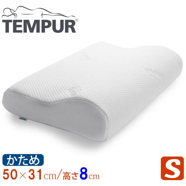 テンピュール オリジナルネックピローｓ 幅50 奥行31 高さ8 5cm 送料無料 寝具 枕 まくら クッション ｔｅｍｐｕｒ K0369 K トレンド 通販 Yahoo ショッピング