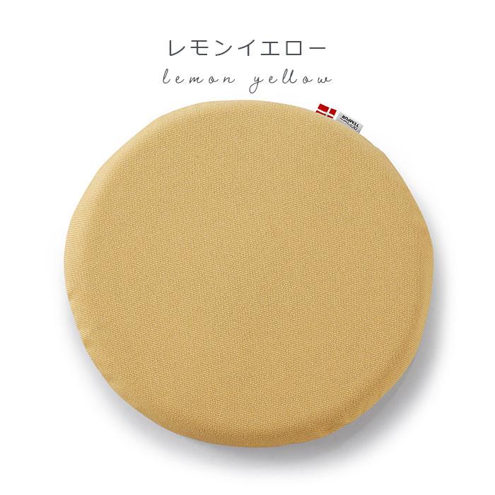 テンピュール（TEMPUR） マルマルクッション / TEMPUR クッション