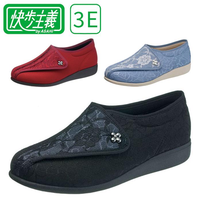 快歩主義 L011 / 3E 両足販売 花柄 レース 介護 靴 高齢者 転倒 予防