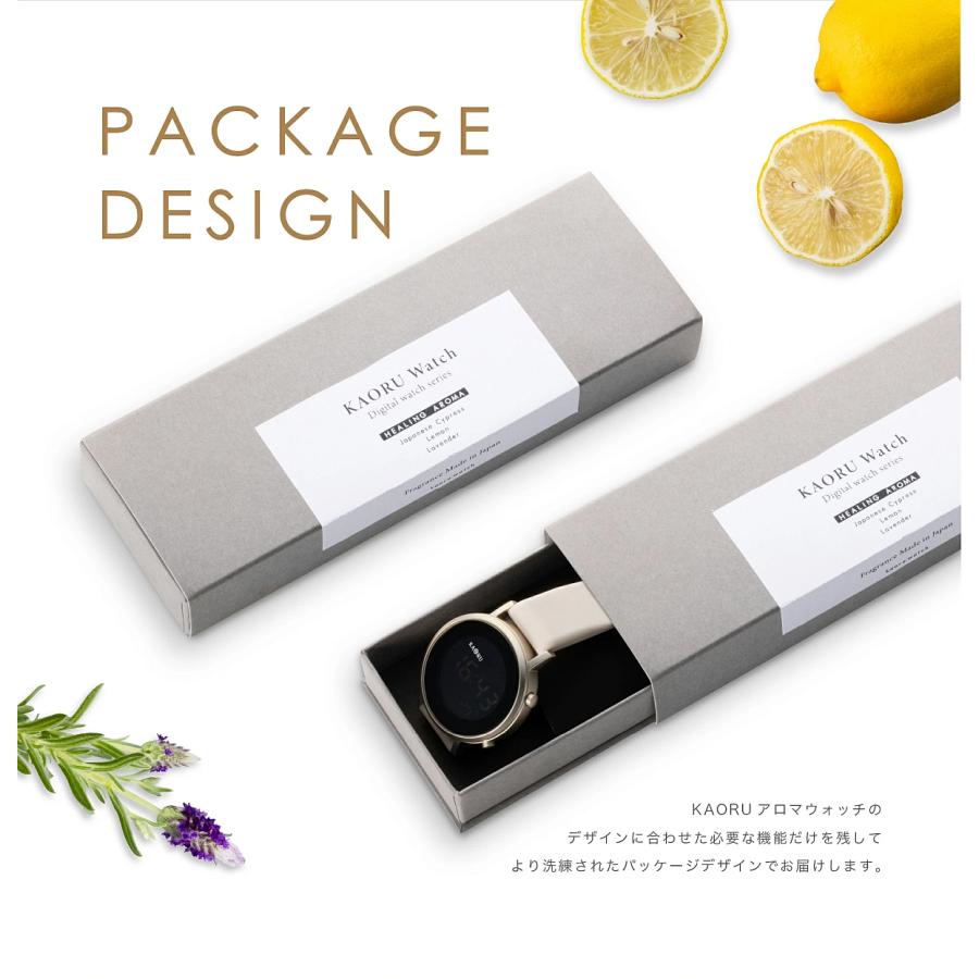 香りがする 腕時計 デジタル アロマ フレングランス 【北海道も送料無料 SALE】 KAORU010 ウォッチ 時計 ウォッチ シリコンバンド KAORU カオル 1年保証 gift |  | 07