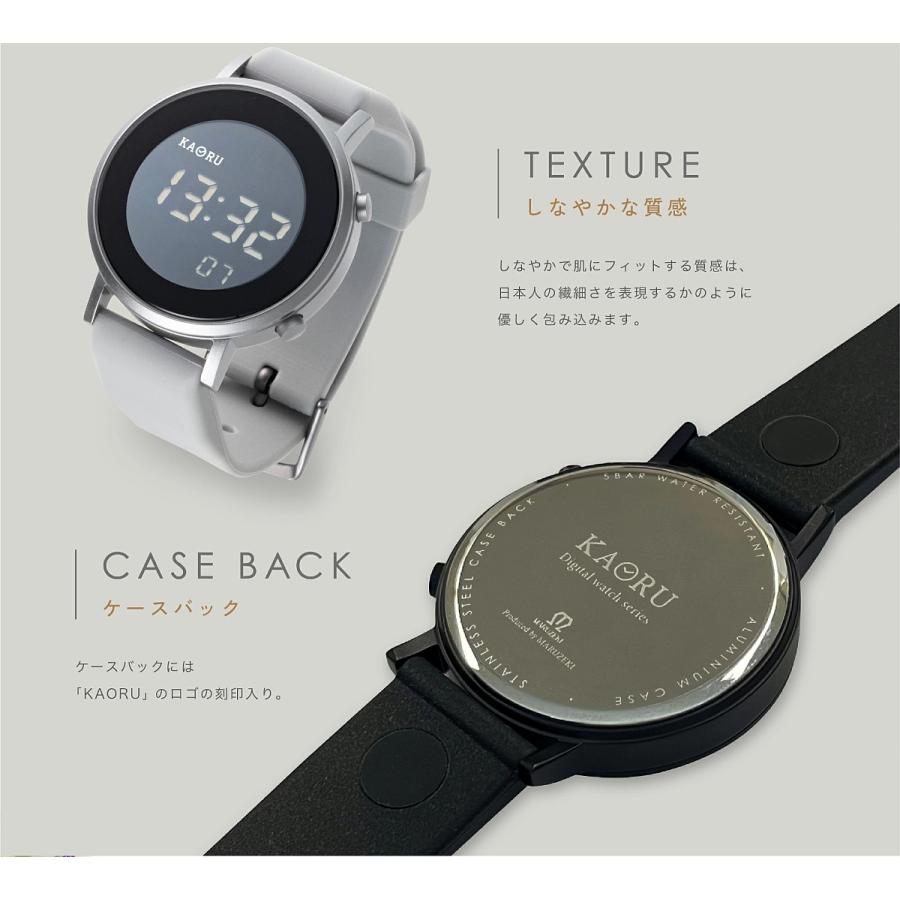 香りがする 腕時計 デジタル アロマ フレングランス 【北海道も送料無料 SALE】 KAORU010 ウォッチ 時計 ウォッチ シリコンバンド KAORU カオル 1年保証 gift |  | 09